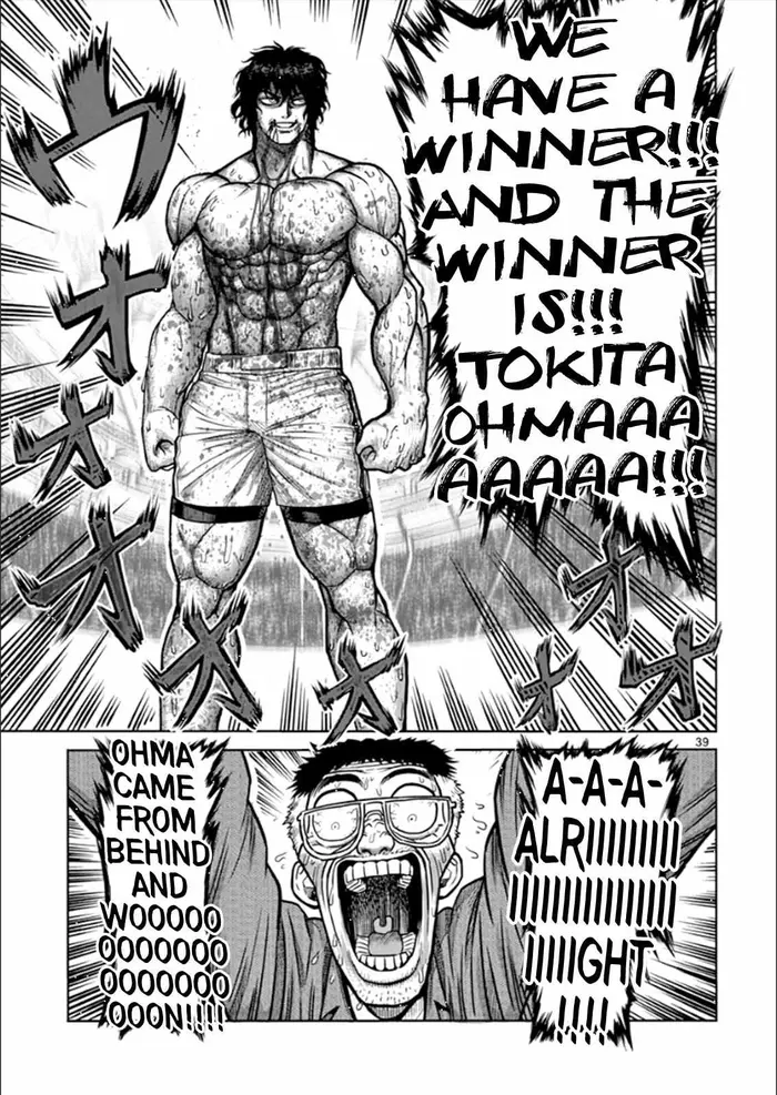 Kengan Ashura Chapter 81.5 image 39_optimized